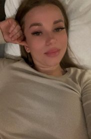 Фотография номер 5 - Арина, 25 лет